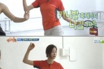 서현진 삼바, 고난이도 동작 완벽 소화 ‘삼바 여신 ‘등극