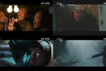 김윤석-박유천 주연작 ‘해무’ 티저 예고편 공개