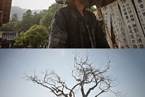 하정우 군도 민란의시대, ‘이 엄청난 반전 매력’