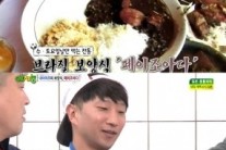 우리동네 예체능, 이규혁 “각종 보양식 섭렵..구렁이까지 먹어봤다”