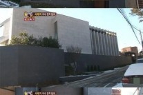 서태지 이은성 자택 침입 10년 골수팬, ‘집 주변 방황하다…’