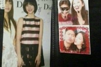 최자 설리 열애설 재점화, ‘지갑 잃어버렸다가…?’