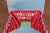 박지성 청첩장, 축구경기장 입체 모형 “역시 캡틴 박!”