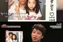 오만석 공개 연애 “욕 먹어”.. 오만석 딸 공개 “재혼은 아이가 철 들고 나면”