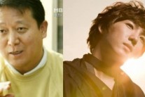 김광수 대표, 가수 김종욱 활동비 20억원 유용 혐의 받아 검찰 조사