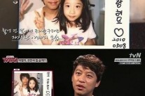 오만석 딸 공개,  인형 같은 외모 뽐내..재혼 생각 묻자 ‘연애를 시작하는게 조심스럽다’