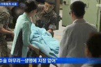 탈영병 유서에는 어떤 내용이 담겼나?