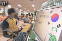 병역기피 연예인 적발, 정신질환자 행세 의사 속여…”환청이 들린다”