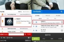 투빅, 신곡 ‘뒤로 걷기’ 실시간차트 1위…조영수-휘성 파워 通했다