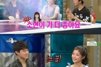 라디오스타 곽동연, “나의 이상형은 김유정 보다는 김소현” 이유 들어보니..