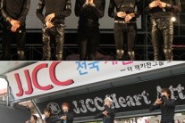 ‘성룡돌’ JJCC, 27일 대표팀 응원전 출격