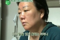 장윤정 모친 패소, ‘재판부 판결보니…’