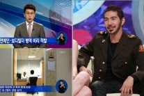 병역비리 연예인 적발, 병역기피 연예인 쿨케이 회자…불법 군면제 연예인 ‘뿌리 뽑자’