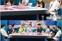 ‘라디오스타’ 김유정 김동현 등 아역배우 노래 선곡 남달라