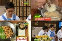 ‘해투’ 조우종, ‘우뱅이 튀김’ 야간 매점에 등극 ‘군침도네’