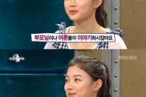 ‘수고했어, 오늘도’ 열창 김유정, “우리도 힘들어 위로하고 싶다”