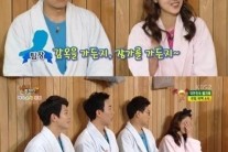 가애란 스킨쉽, 조우종 ‘불쾌’ 조항리 ‘해피’ 허경환 ‘제일 싫어!’..왜?
