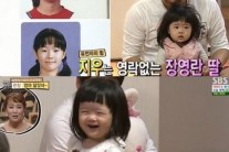장영란 딸 공개, ‘정말 피는 물보다 진하다!’