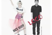 효민, ‘나이스바디’ 피처링 로꼬와 음악무대 선다