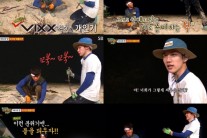 ‘정글의 법칙’ 빅스 사막에서 좀비댄스