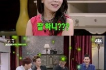 마녀사냥 성시경, 곽정은 19금 발언에 “조선시대라면 무조건 옥살이”