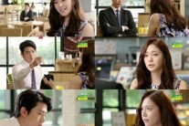 ‘참 좋은 시절’ 옥택연, 이엘리야 속상하게 하는 ‘여자 바보’