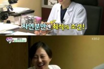 ‘슈퍼맨’ 장윤정, ‘왕비골반’ 등극…’新다산여왕’ 탄생하나