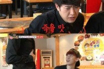 룸메이트 찬열, ‘매운 닭발 먹고…’