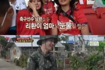 ‘일밤’, 시청률 하락세 불구 동시간대 1위 ‘굳건’
