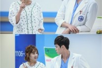 ‘닥터 이방인’ 김보미, 이종석 고민 빠지게 하는 환자로 카메오 출연