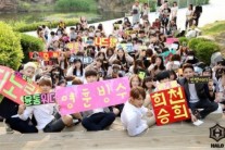 신예 헤일로, 음악방송 뒤 미니 팬미팅 진행 ‘훈훈’