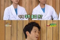 조항리, ‘예능 갔다가…’ KBS 입사 특혜논란
