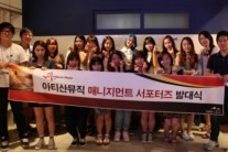 지헤라, 데뷔 400일 기념 사진 공개