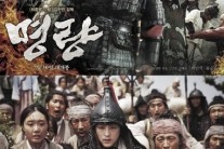 ‘명량’ 최민식 “권율, 또 한번 작품 함께 하고픈 후배”
