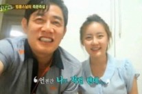 이경규 딸 이예림 감동편지, 이경규 눈물 글썽