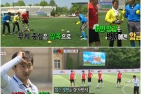 “눈은 공을 읽을 수 있다”…김병지-이천수, 눈높이 축구교실