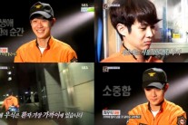 ‘심장이뛴다’ 최우식, 의엿한 소방대원으로 성장하다