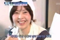 서정희 5억 사기 혐의 피소, 경찰 수사 착수 “무슨일?”