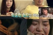 조재현 딸 조혜정 언급 “특출난 미모 아냐…고현정과 이영자 사이”