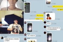 김태우 · 선미 스타들도 ‘혹’ 반해버린 윤하 신곡 ‘우산’