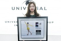 김연아 피겨인생을 함께 한 앨범 10만장 돌파