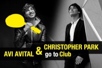 아비 아비탈 & 크리스토퍼 박 ‘Yellow Lounge Seoul Ⅵ’