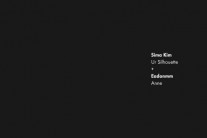 앰비언트 뮤지션 시마킴ㆍ日 프로듀서 이던, 스플릿 앨범 ‘Ur Silhouette/Anne’ 발매