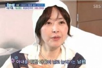 서세원 서정희, 32년 만에 파경…”결국 이혼 하나?”