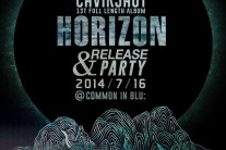 아시안체어샷, 정규 1집 ‘Horizon’ 16일 발매