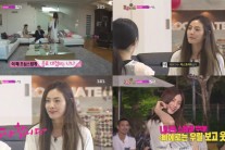 ‘룸메이트’ 나나, “미스코리아인줄” 이덕화 미모 인정