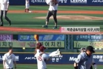 ‘님과함께’ 박준금, 지상렬과 유연성 강조한 커플 시구…”53세 맞아?”