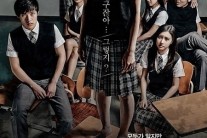‘소녀괴담’, 박스오피스 3위 지켜 ‘꾸준한 흥행세’
