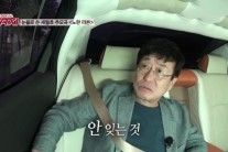‘택시’ 김창완, “안 잊는 것도 상실의 슬픔을 잊는 방법”