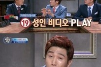 ‘비정상회담’ 유세윤, “장동민 깨우려 19금 비디오 재생”…결과는?